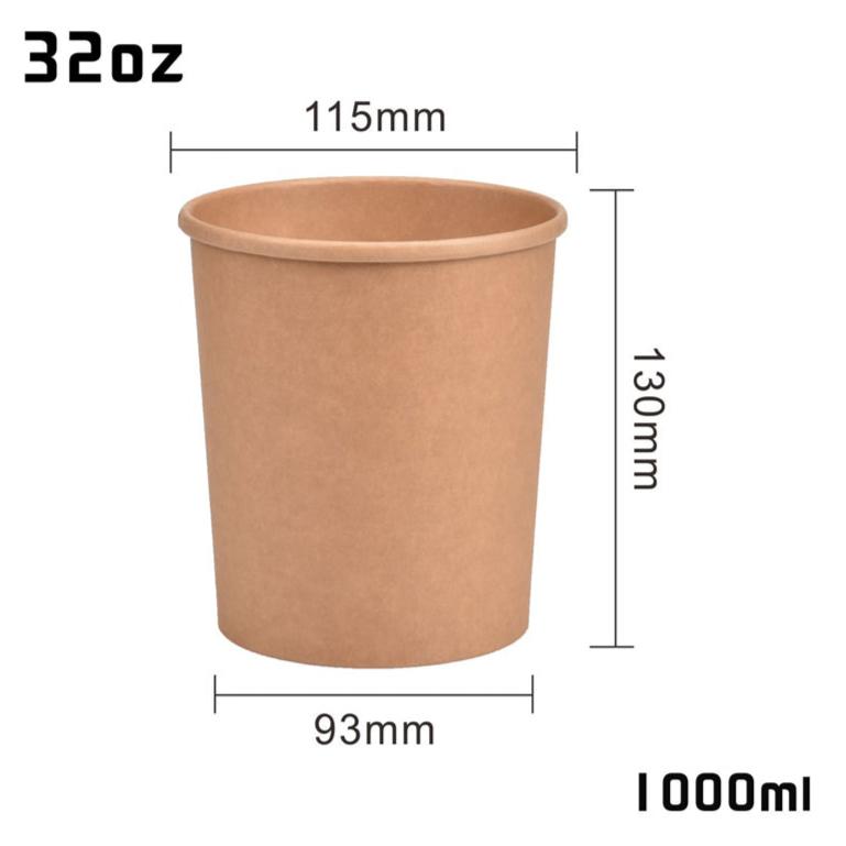 32 Oz Disposable Paper Soup Container | KRAFT | Bulk in Canada | CASE OF 500