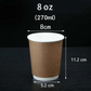 Double Wall Kraft Paper Coffee Cups | Full Size | For Hot Drinks | CASE OF 500