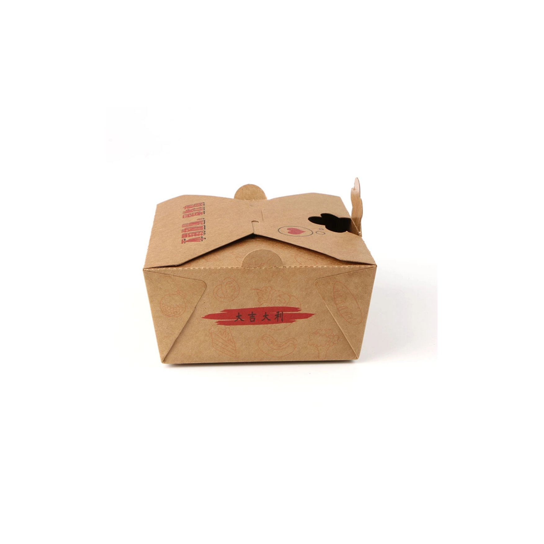  Kraft Paper Containers Custom Logo 